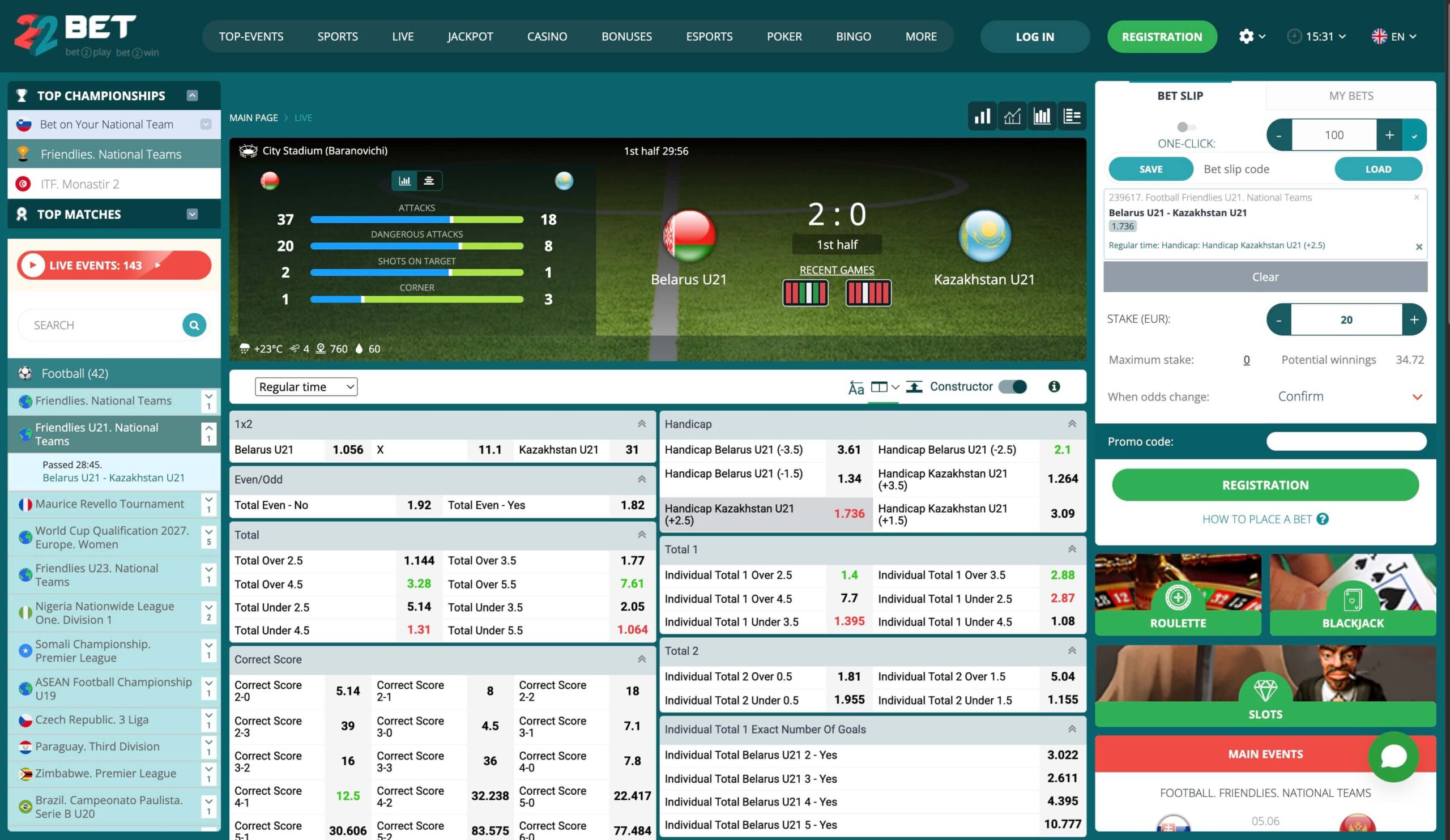 22Bet športne stave z možnostjo prikaza različnih formatov kvot