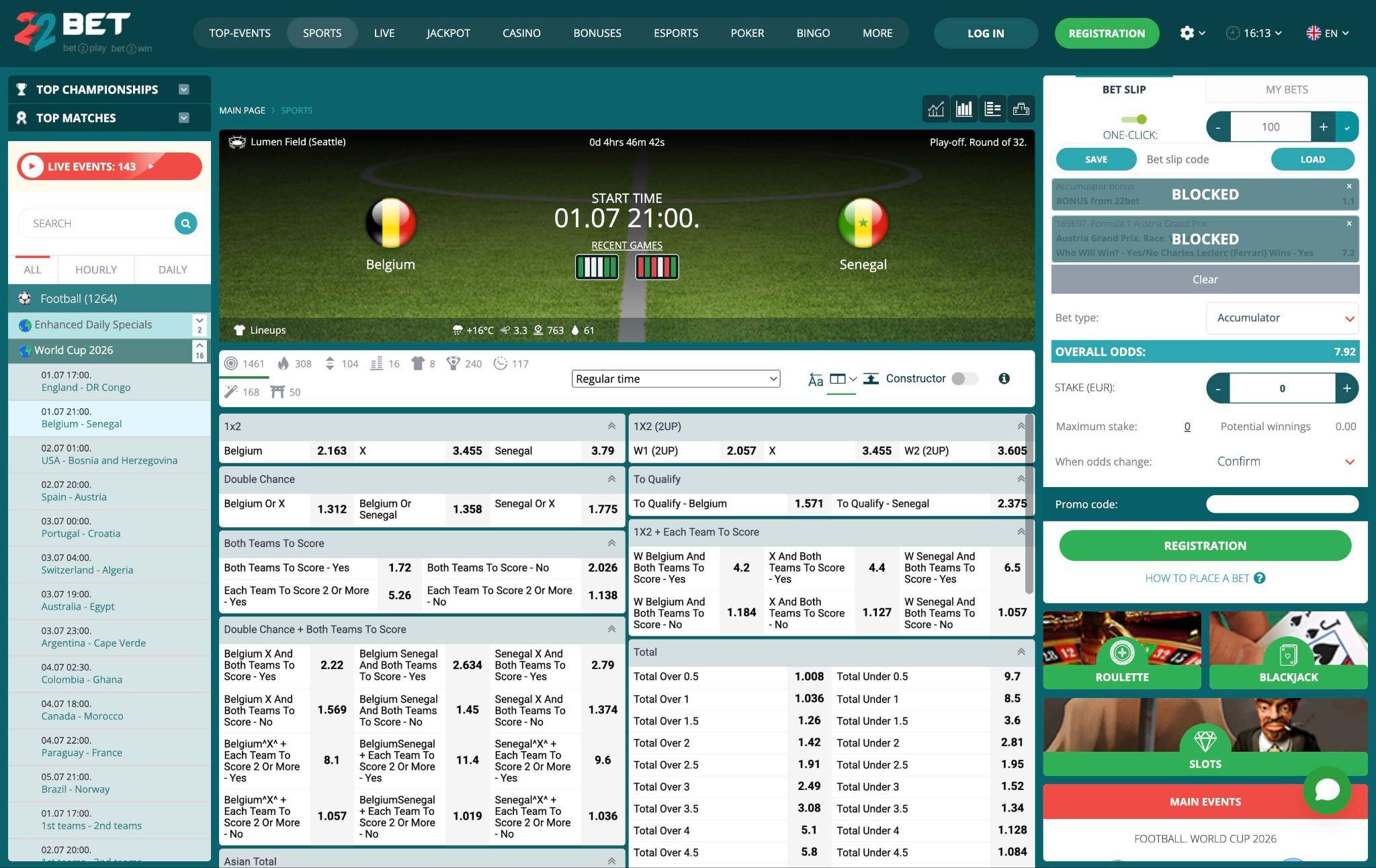 22Bet primer enojne stave z izračunom možnega dobitka